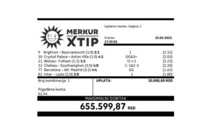 Valjevo, Karađorđeva 82